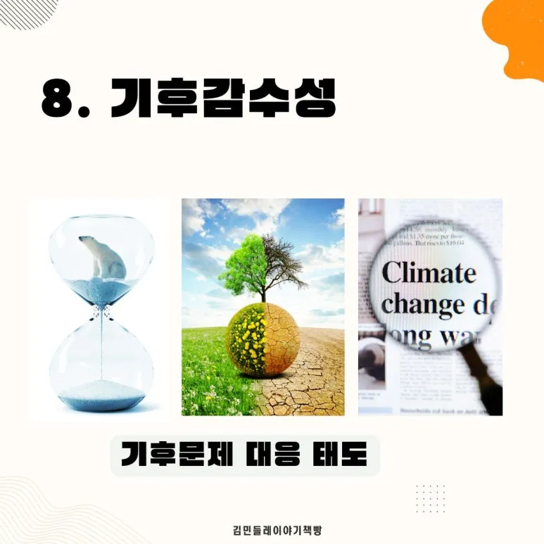 SE-0ef5f71c-06d5-44b2-939f-7c5b1b325723.jpg?type=w773