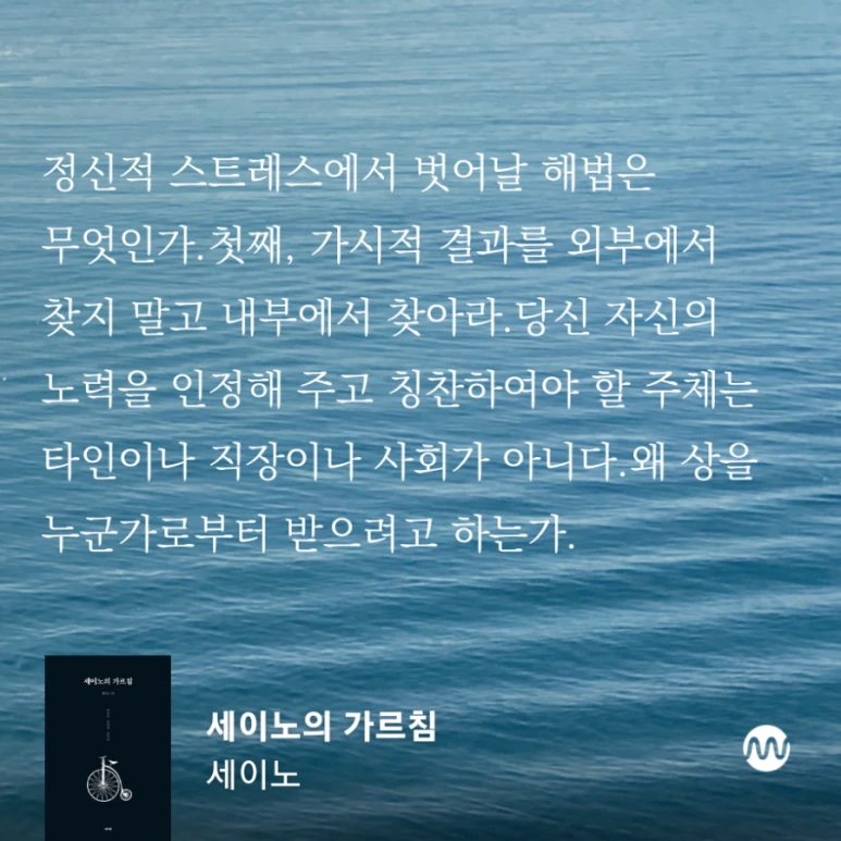 millieBook%EF%BC%8D1695113177365.png?type=w773