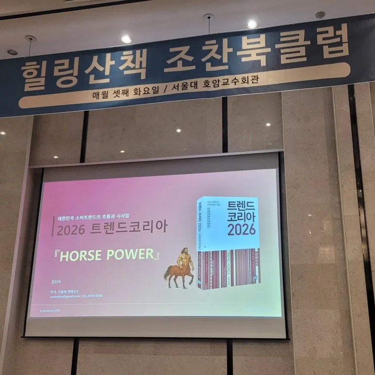 SE-e55ae594-3e1f-401a-a243-85b8b929fbcf.jpg?type=w773