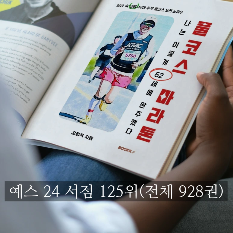 SE-5d88a5a0-3256-49b0-bfc1-19b8ef3a9655.png?type=w773