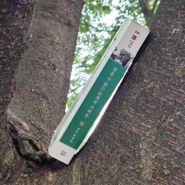 SE-9023ca98-15a8-4e75-a1a5-1b49bb707bb7.jpg?type=w773