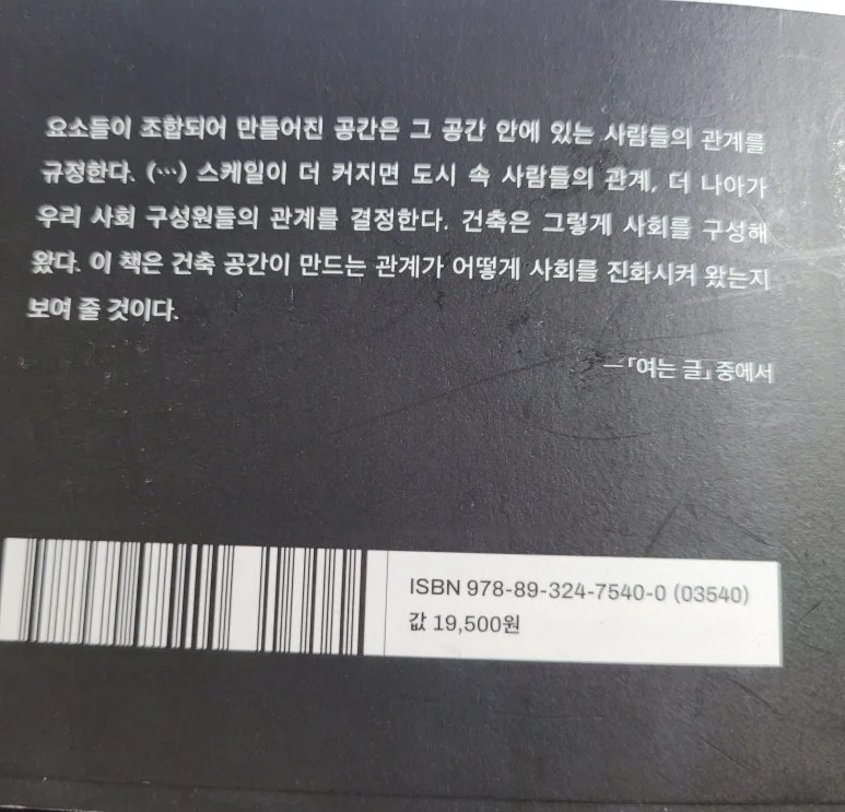 20250804_151744.jpg?type=w773