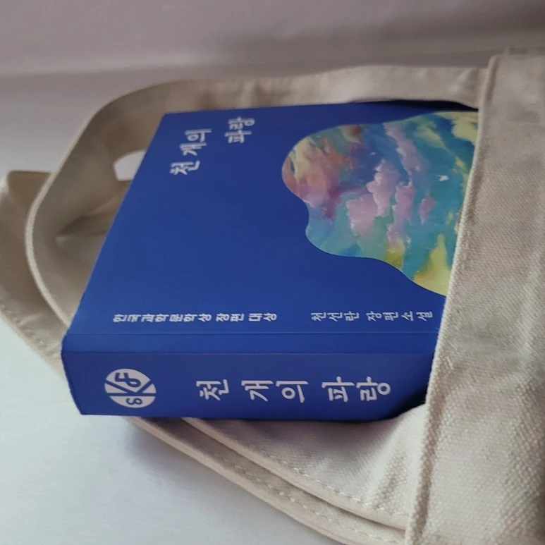 20240221_131958.jpg?type=w773