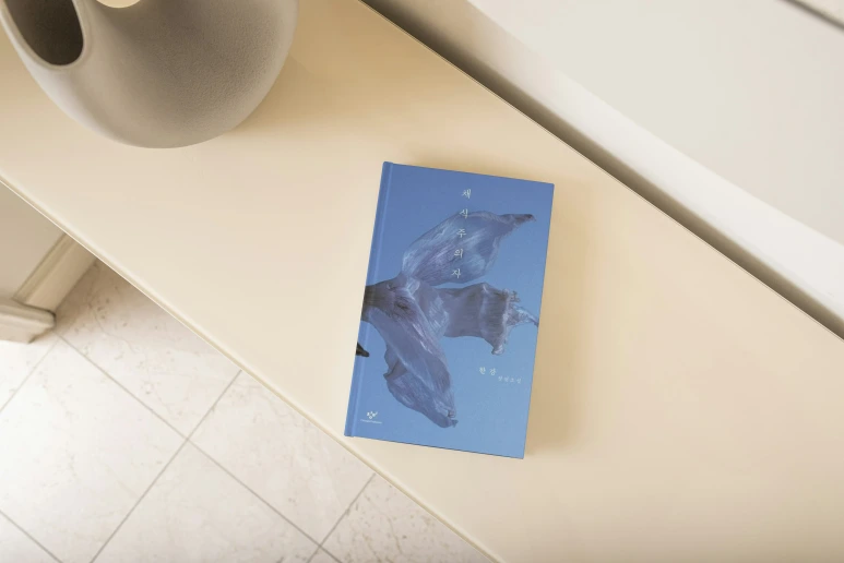 tR90vIAzjPU.png?type=w773