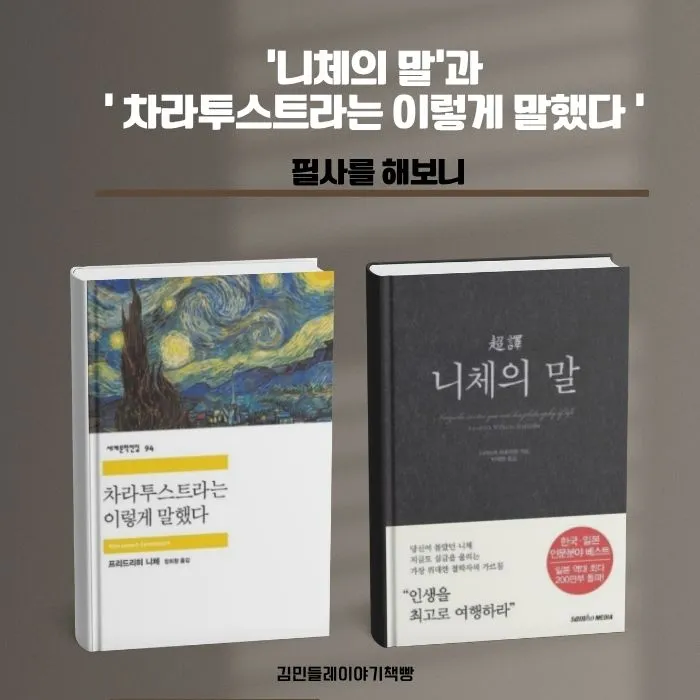 rm_(700_x_700_px)_(4).jpg?type=w773