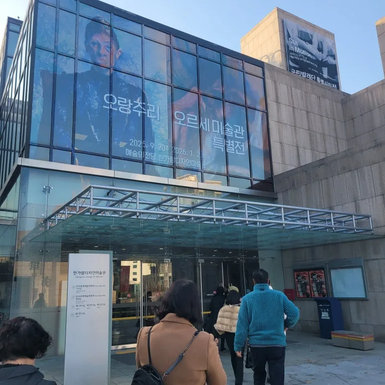 20251203_154323.jpg?type=w773