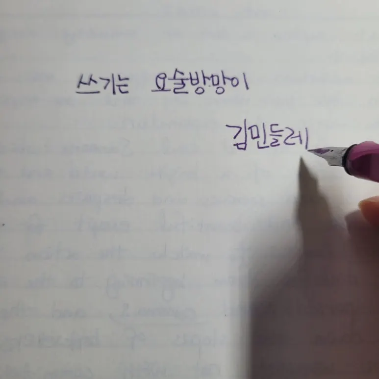 20241114_224404.jpg?type=w773