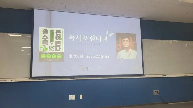 20250215_062952.jpg?type=w773