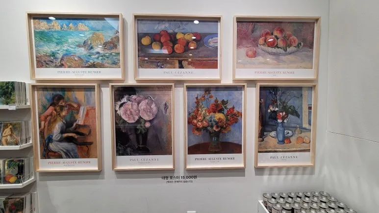 20251203_163144.jpg?type=w773