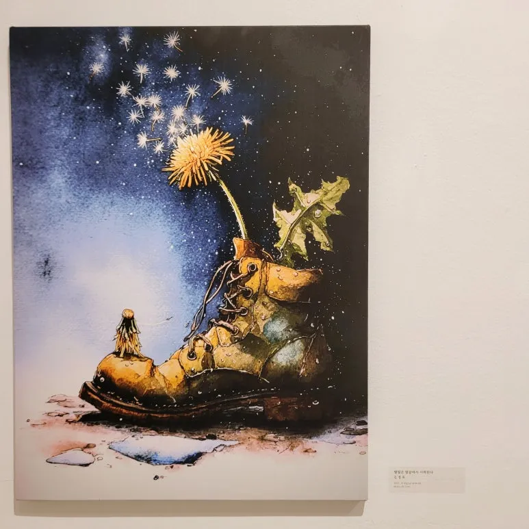 SE-82e08575-1daa-4be1-9775-1ccafb95052d.jpg?type=w773