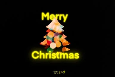 KakaoTalk_20241220_105123214.jpg?type=w386