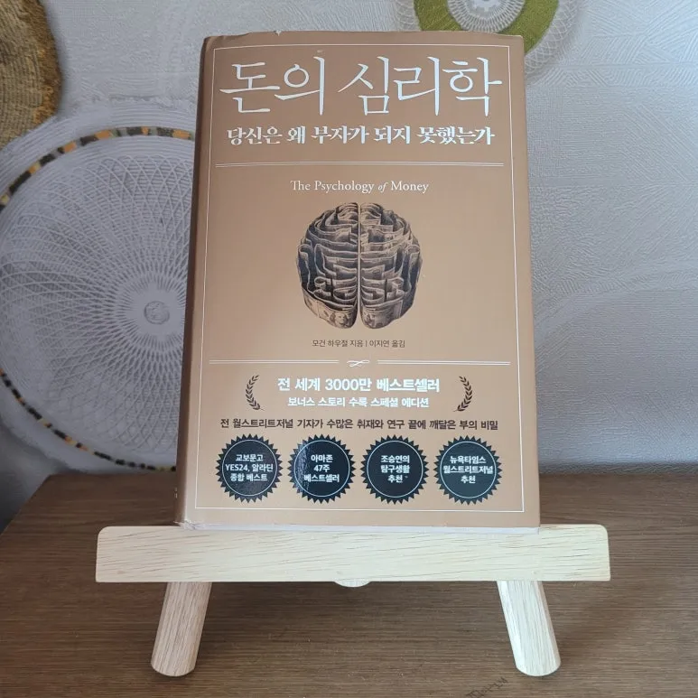 SE-ff557f20-f4db-4776-993f-a4c4a560a8ac.jpg?type=w773