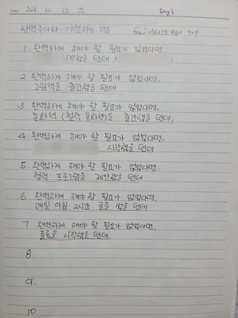 SE-5194cf8a-aebe-402c-b31d-b618adbaddb1.jpg?type=w773