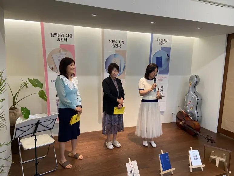 KakaoTalk_20240519_162040780_08.jpg?type=w773