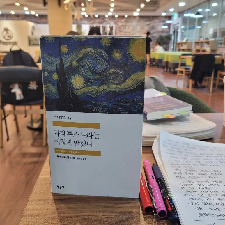 20251011_161110.jpg?type=w773