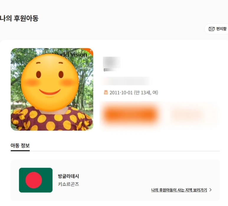 SE-217e09d3-9f45-4c8a-b010-e32d43abc419.png?type=w773