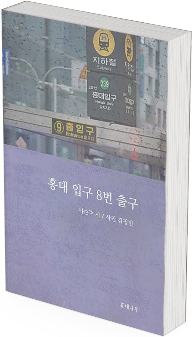 4aa56f11d45.png?type=w773