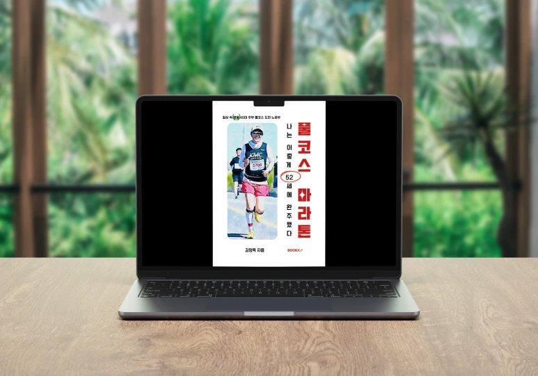 9e89c5bf28e_(1).png?type=w773