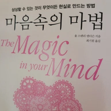 20241229_090703.jpg?type=w386