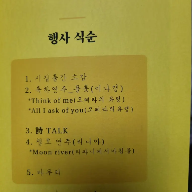 3472568956513133661:29062375.jpg?type=w773