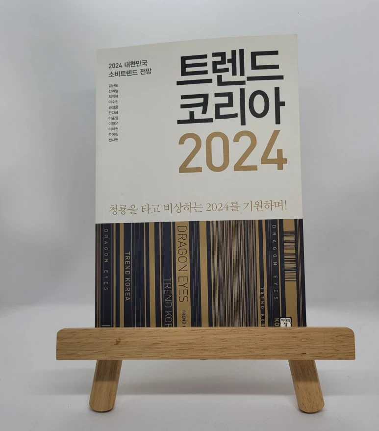 20231025_081335.jpg?type=w773