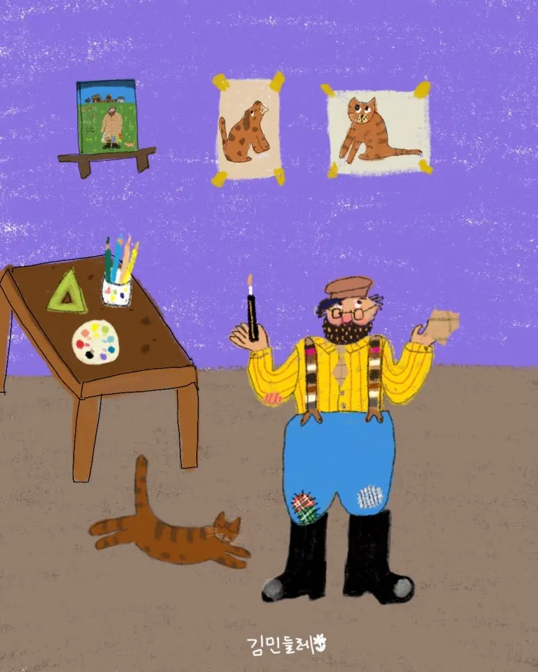 KakaoTalk_20250923_122118744_03.jpg?type=w773