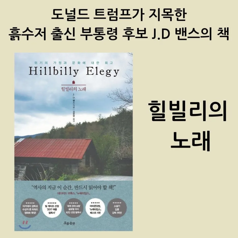 %EC%9D%B8%EC%8A%A4%ED%83%80%EB%B8%94%EB%A1%9C%EA%B7%B8%EC%8D%B8%EB%84%A4%EC%9D%BC_(1).jpg?type=w1