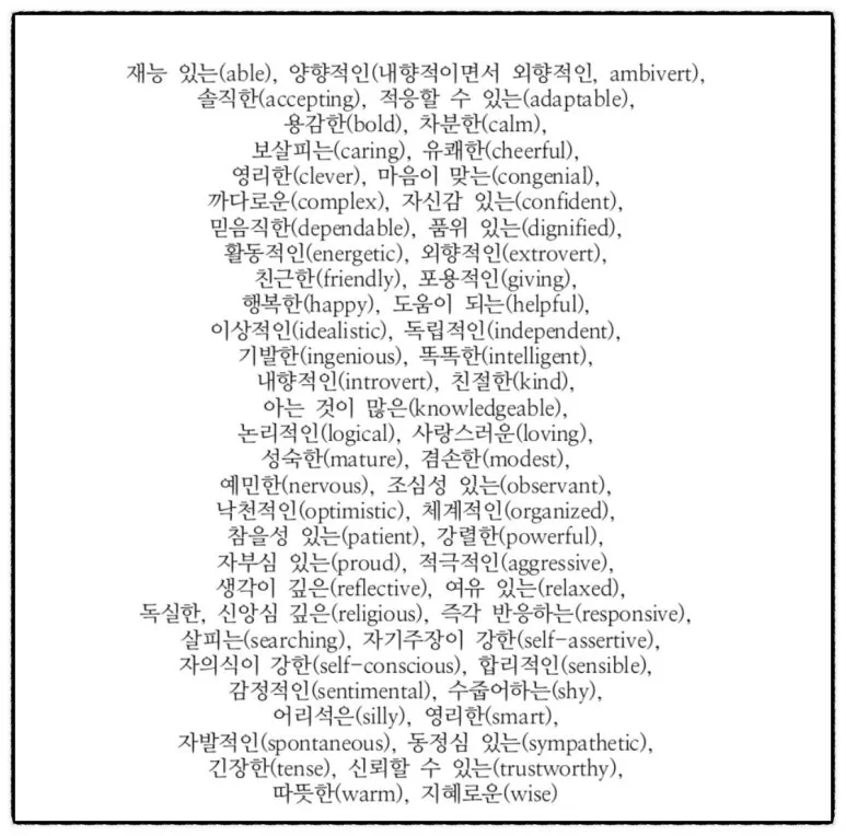 SE-f45be478-f600-427a-b49e-7d14d04d2824.jpg?type=w773