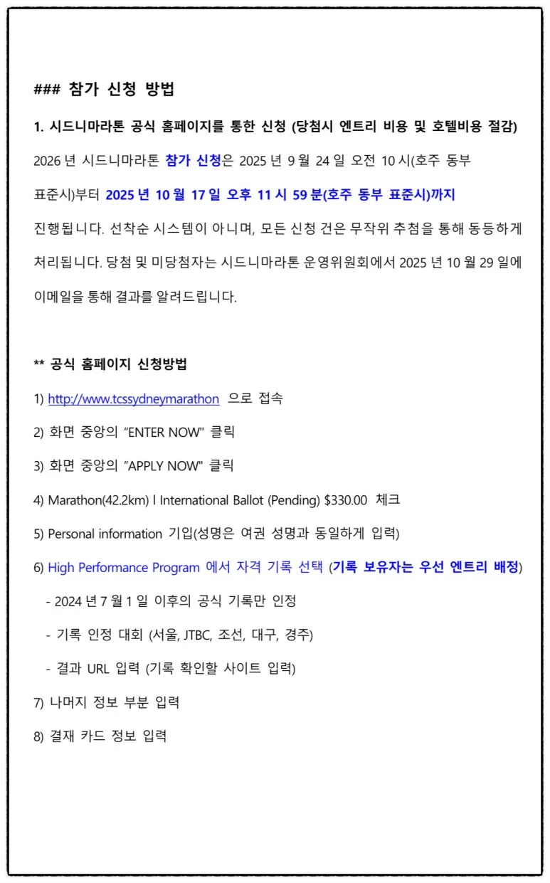 SE-9e13a203-13b0-48d8-881c-4802740e2844.jpg?type=w773