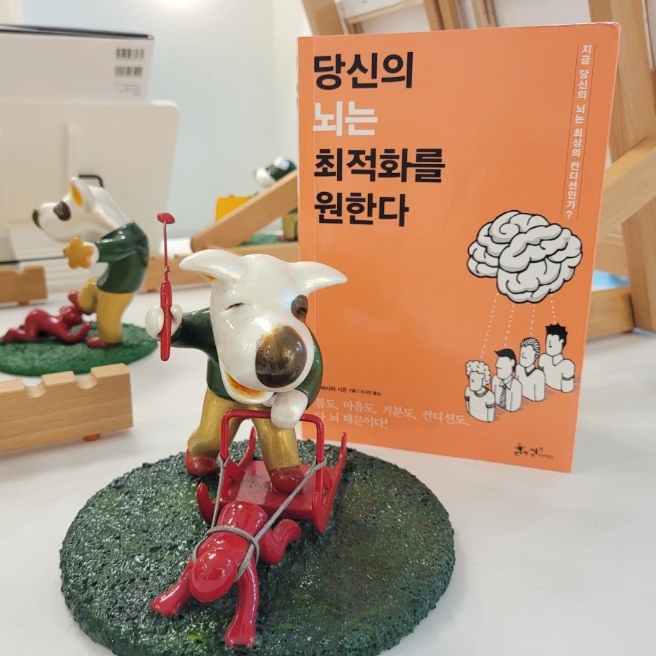 20231210_173318.jpg?type=w1