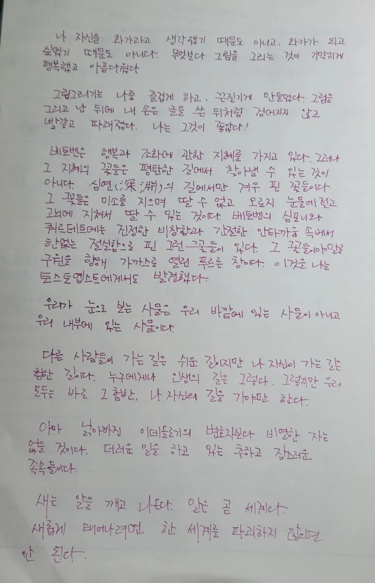 20250413_230832.jpg?type=w773