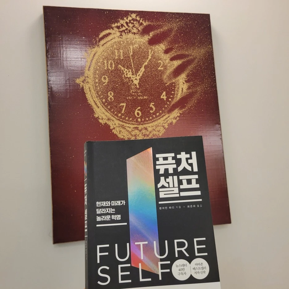 20231210_173425.jpg?type=w1