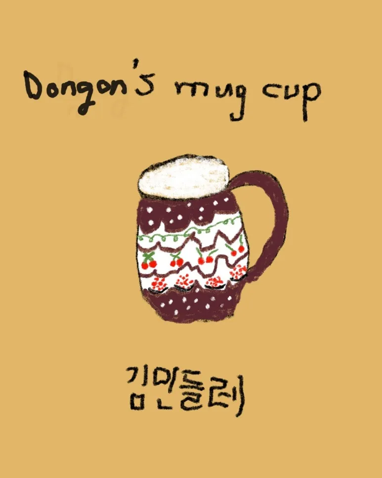 KakaoTalk_20250110_130012868_03.jpg?type=w773