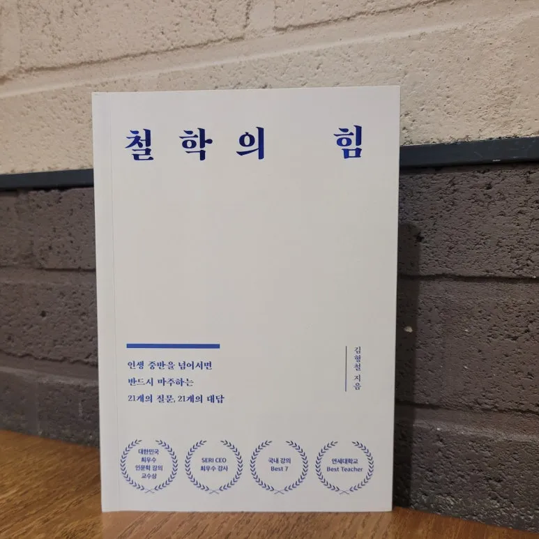 20250613_190456.jpg?type=w773