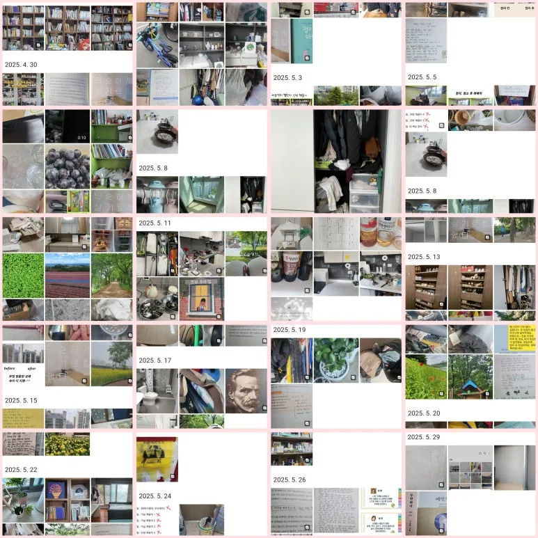 GridArt_20250602_053754453.jpg?type=w773