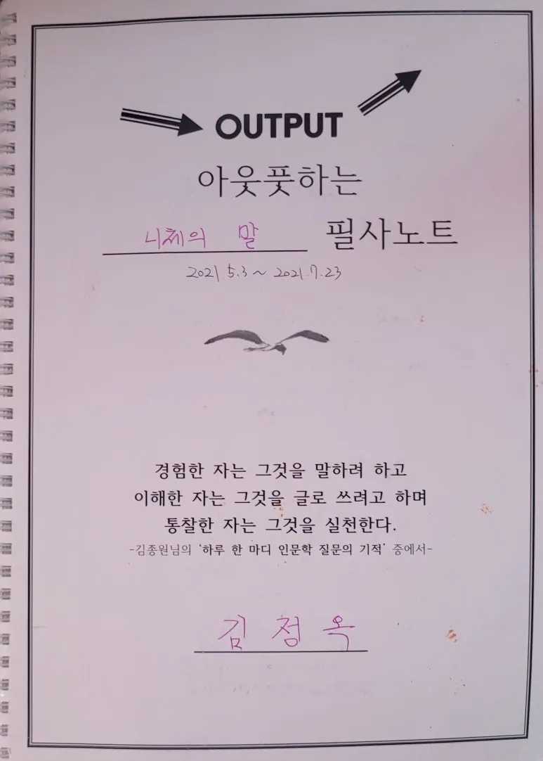 20250729_124543.jpg?type=w773