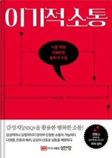 %EC%8A%A4%ED%81%AC%EB%A6%B0%EC%83%B7_2024-12-16_142852.png?type=w773