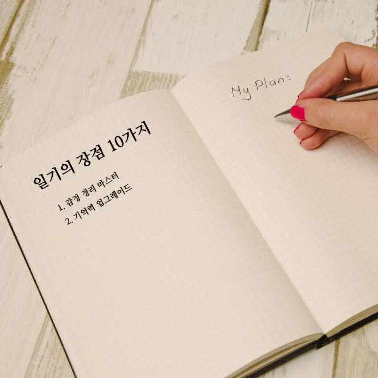 SE-818e04a1-51fb-40c1-984d-5b8262db0971.jpg?type=w773