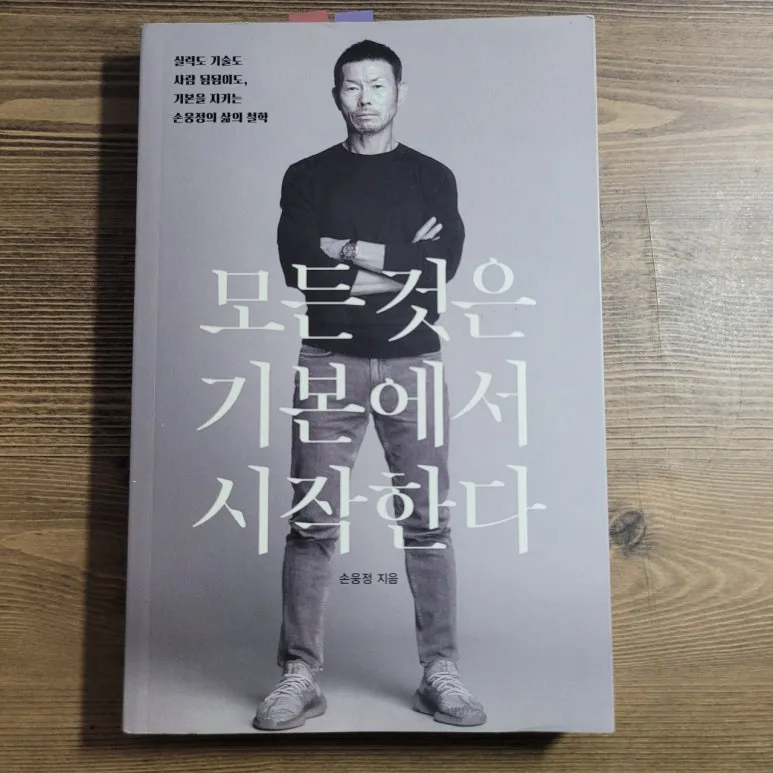 3472590543727462236:29062375.jpg?type=w773