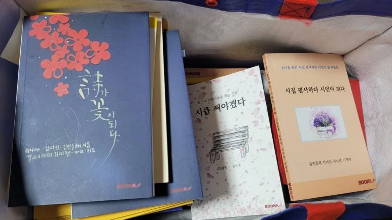 SE-0538d2d1-53fc-4175-9902-536352d1d7c4.jpg?type=w773