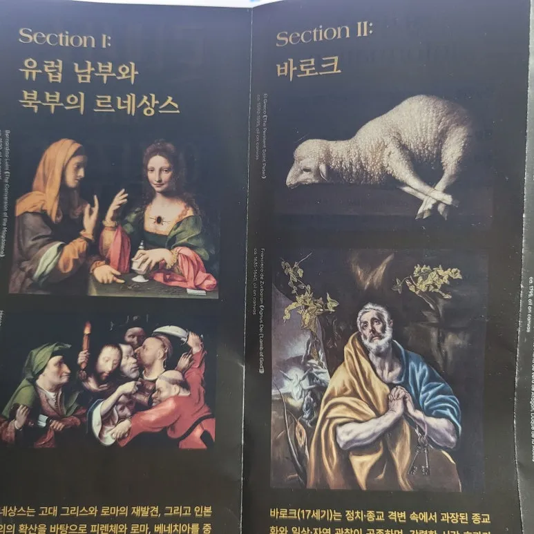 20251117_070023.jpg?type=w773