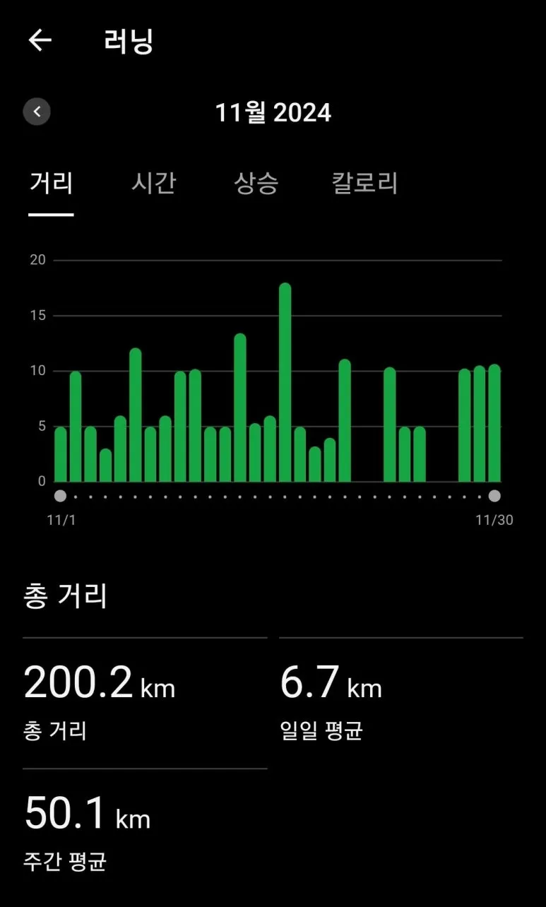 Screenshot_20241130_083323_Connect.jpg?type=w773