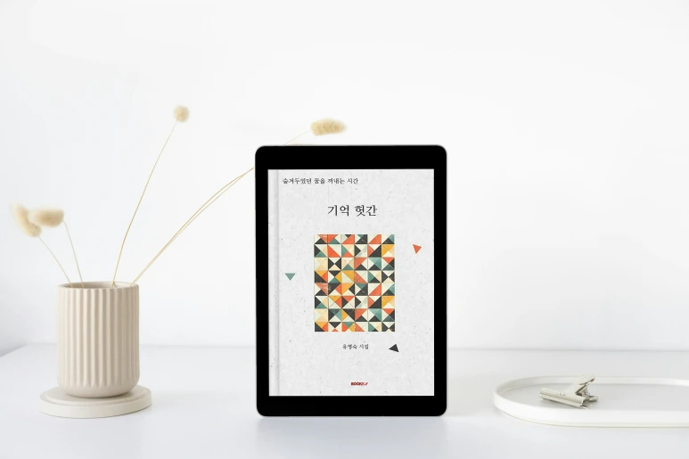 fgZ1mWGhQrI.png?type=w773