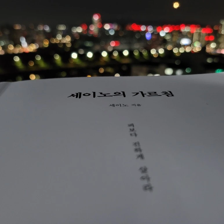 3472523858784956252:29062375.jpg?type=w773