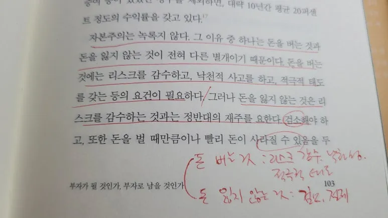 20241229_100359.jpg?type=w773