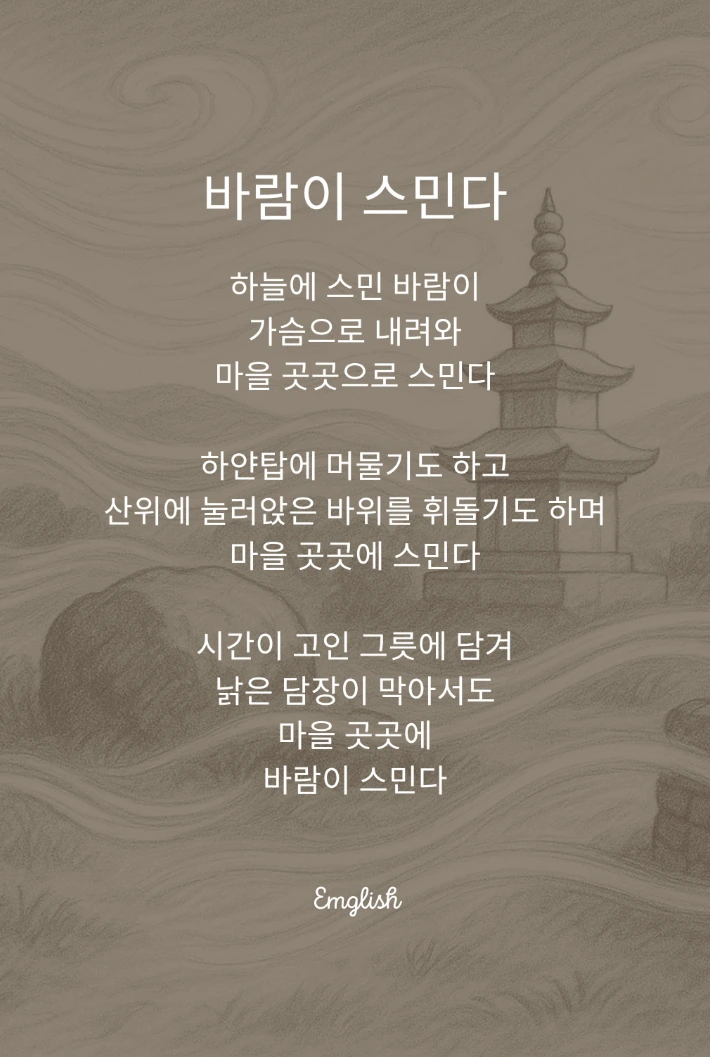 KakaoTalk_20250524_220541388_14.png?type=w773