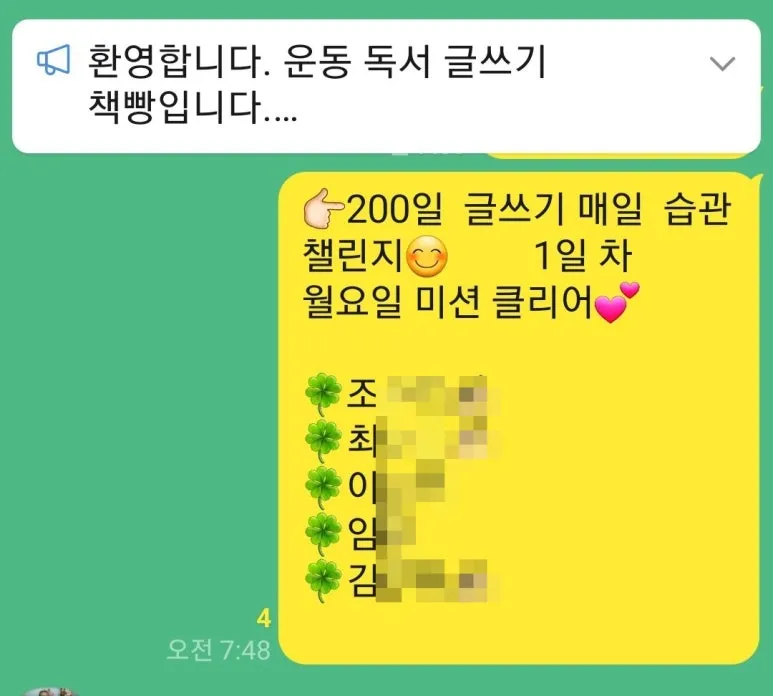 SE-a60d3750-1eb6-440d-902c-9ddb496fb1c2.jpg?type=w773