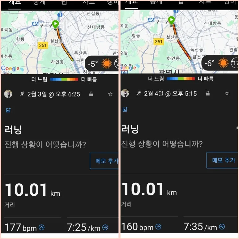 GridArt_20250205_083150694.jpg?type=w773