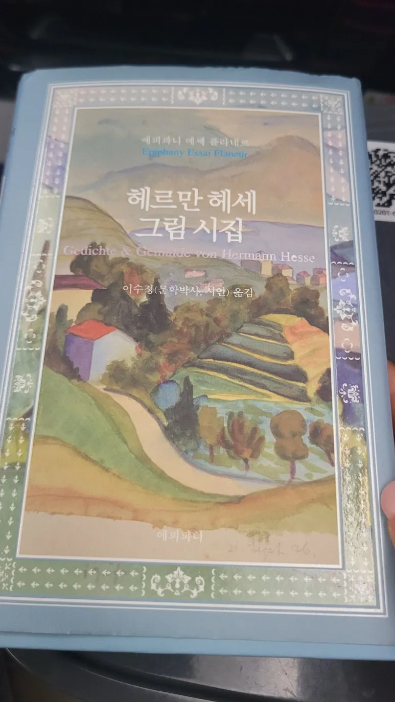 20250413_200648.jpg?type=w773