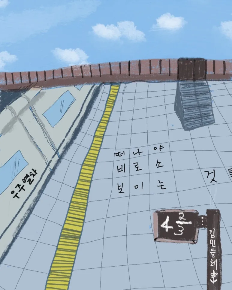 KakaoTalk_20250110_130012868_01.jpg?type=w773